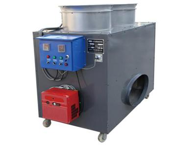 Soplador calefactor de aire a combustible
